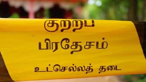 Cinesamugam